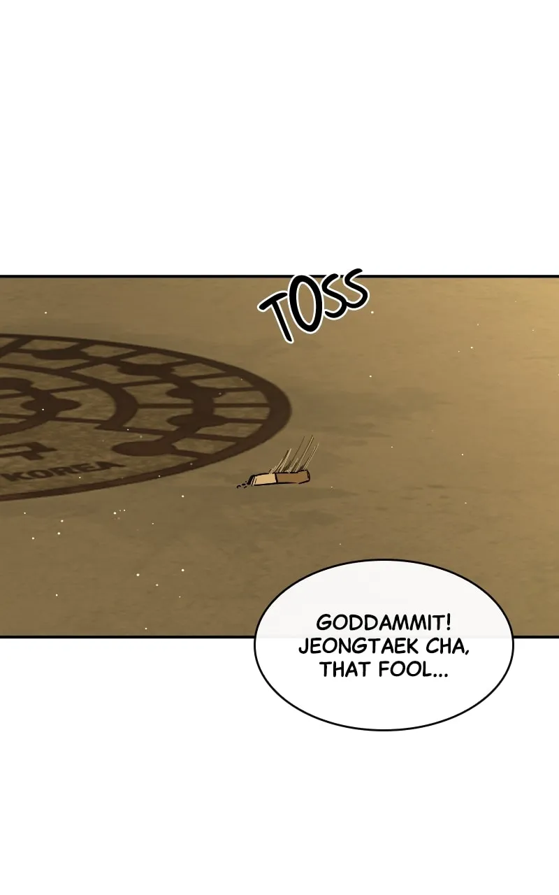 Extroversion of an Immortal Chapter 22 page 16 - 