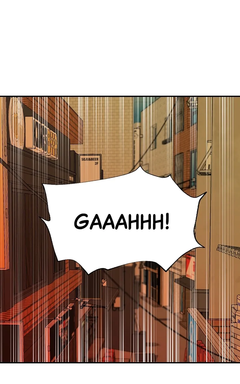 Extroversion of an Immortal Chapter 22 page 31 - 