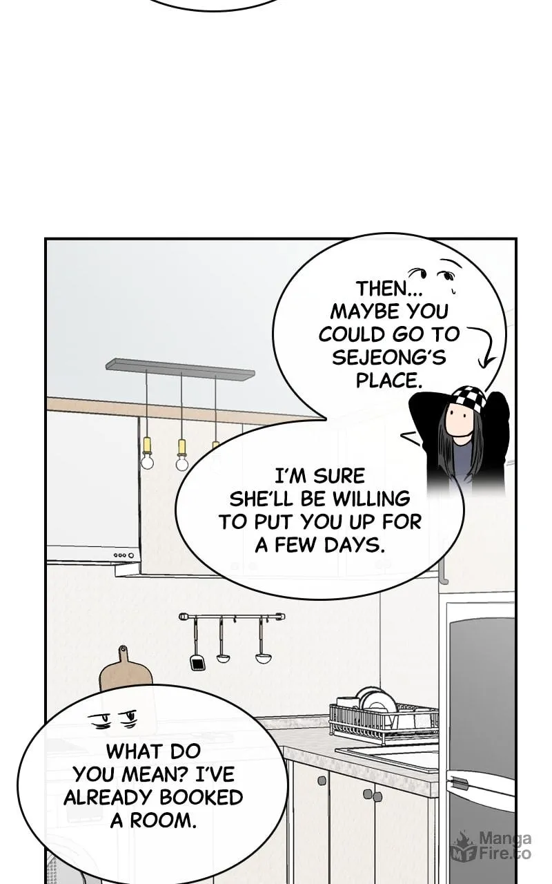 Extroversion of an Immortal Chapter 22 page 51 - 