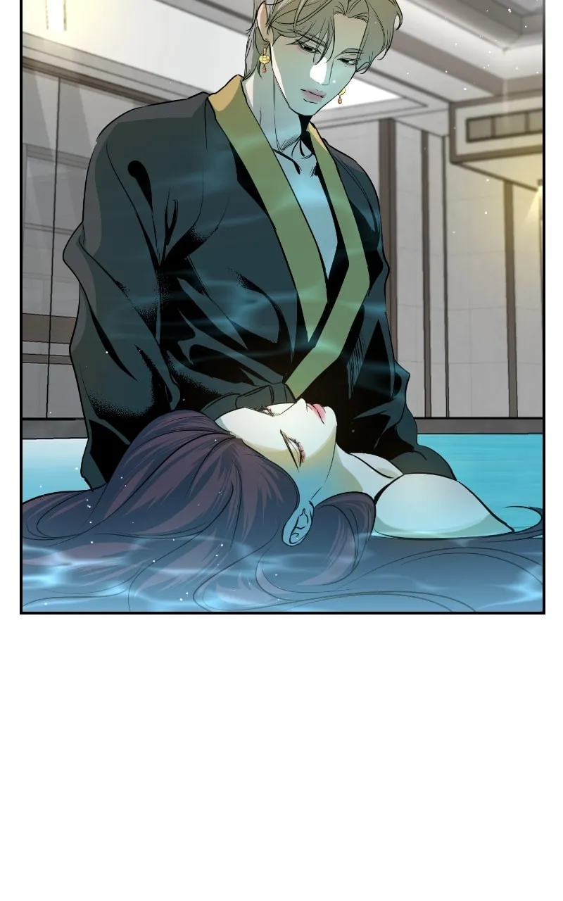 Extroversion of an Immortal Chapter 25 page 23 - 