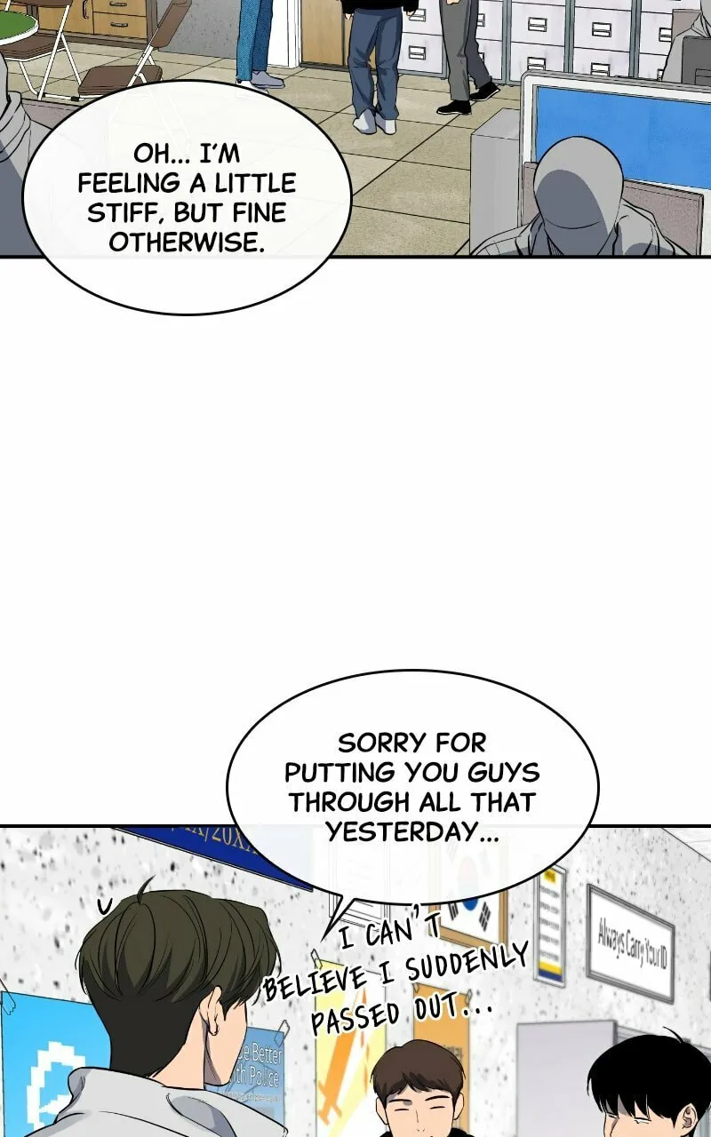 Extroversion of an Immortal Chapter 26 page 44 - 