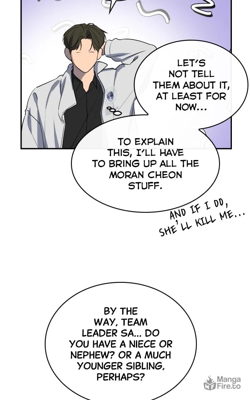 Extroversion of an Immortal Chapter 26 page 51 - 