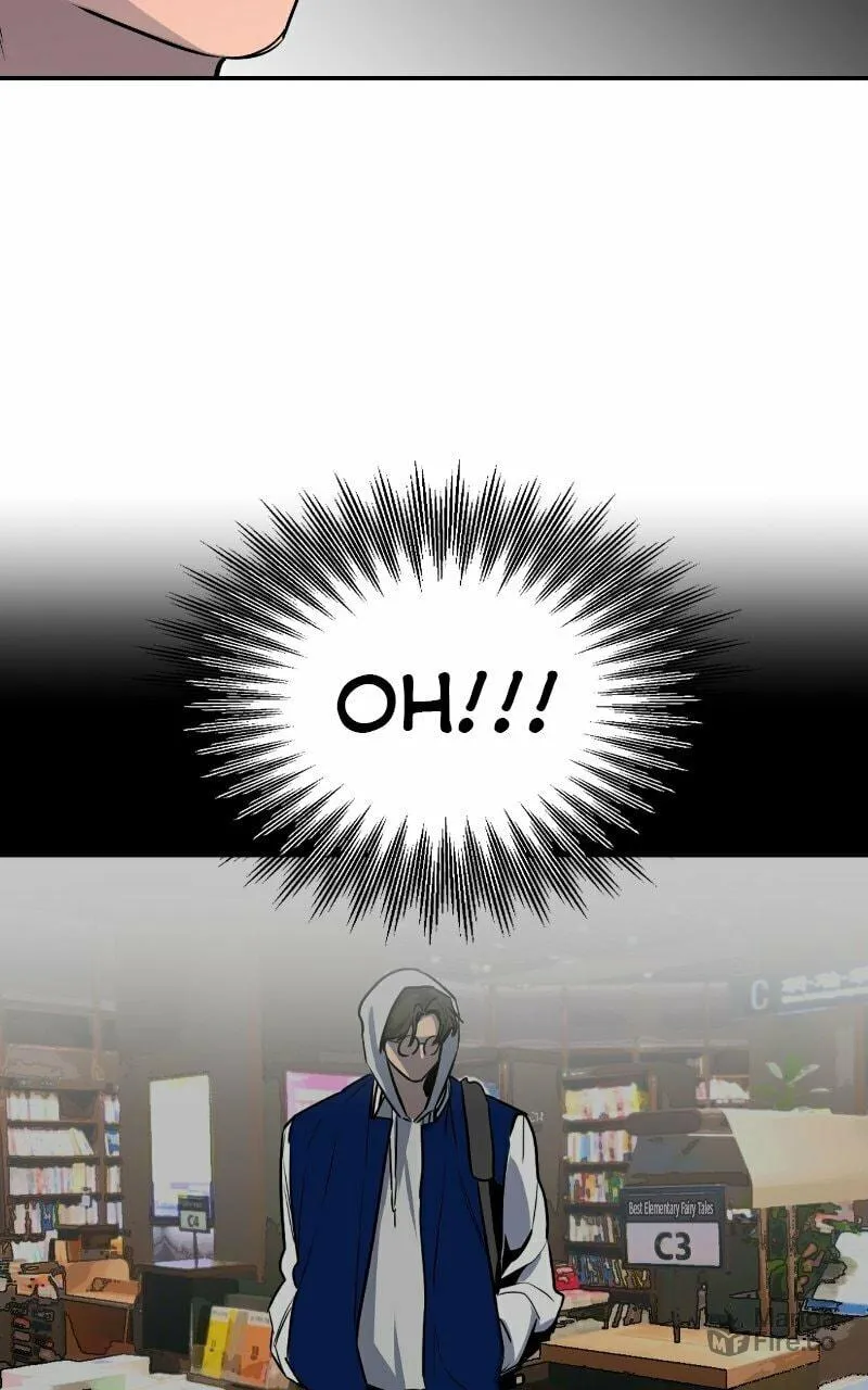 Extroversion of an Immortal Chapter 26 page 54 - 