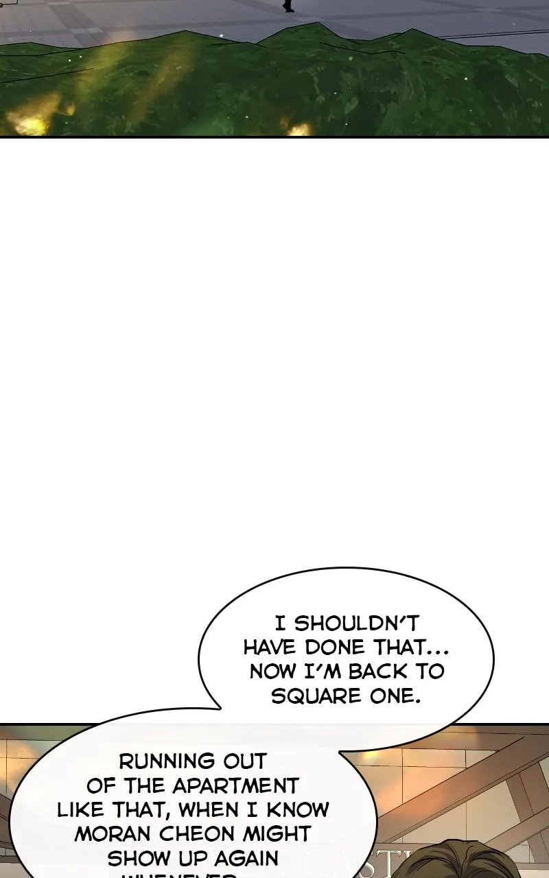 Extroversion of an Immortal Chapter 29 page 44 - 