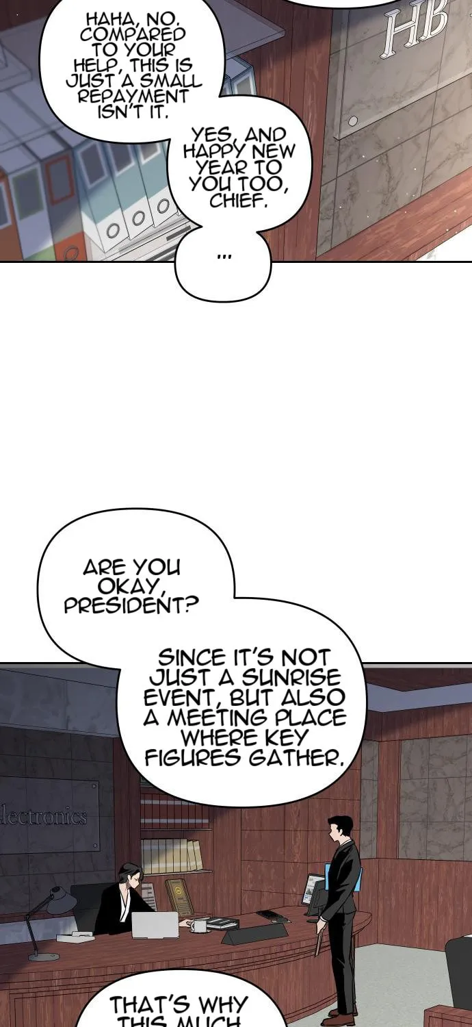 Extroversion of an Immortal Chapter 3 page 12 - 