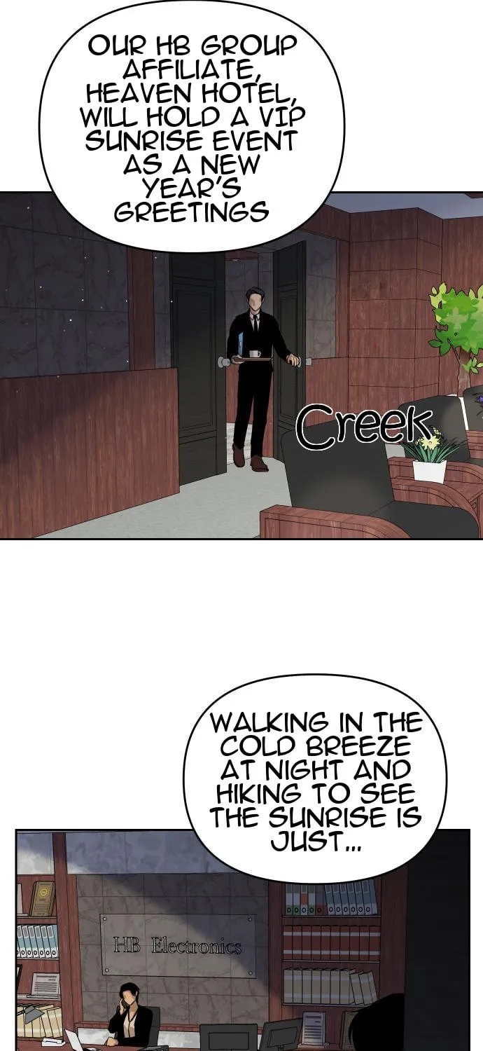 Extroversion of an Immortal Chapter 3 page 4 - 