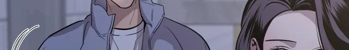 Extroversion of an Immortal Chapter 3 page 33 - 