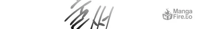 Extroversion of an Immortal Chapter 3 page 39 - 