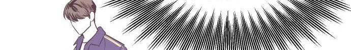Extroversion of an Immortal Chapter 3 page 51 - 