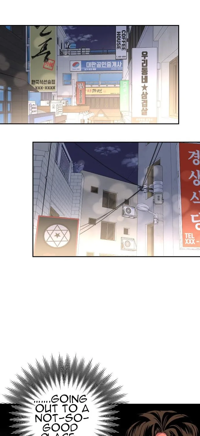 Extroversion of an Immortal Chapter 3 page 60 - 