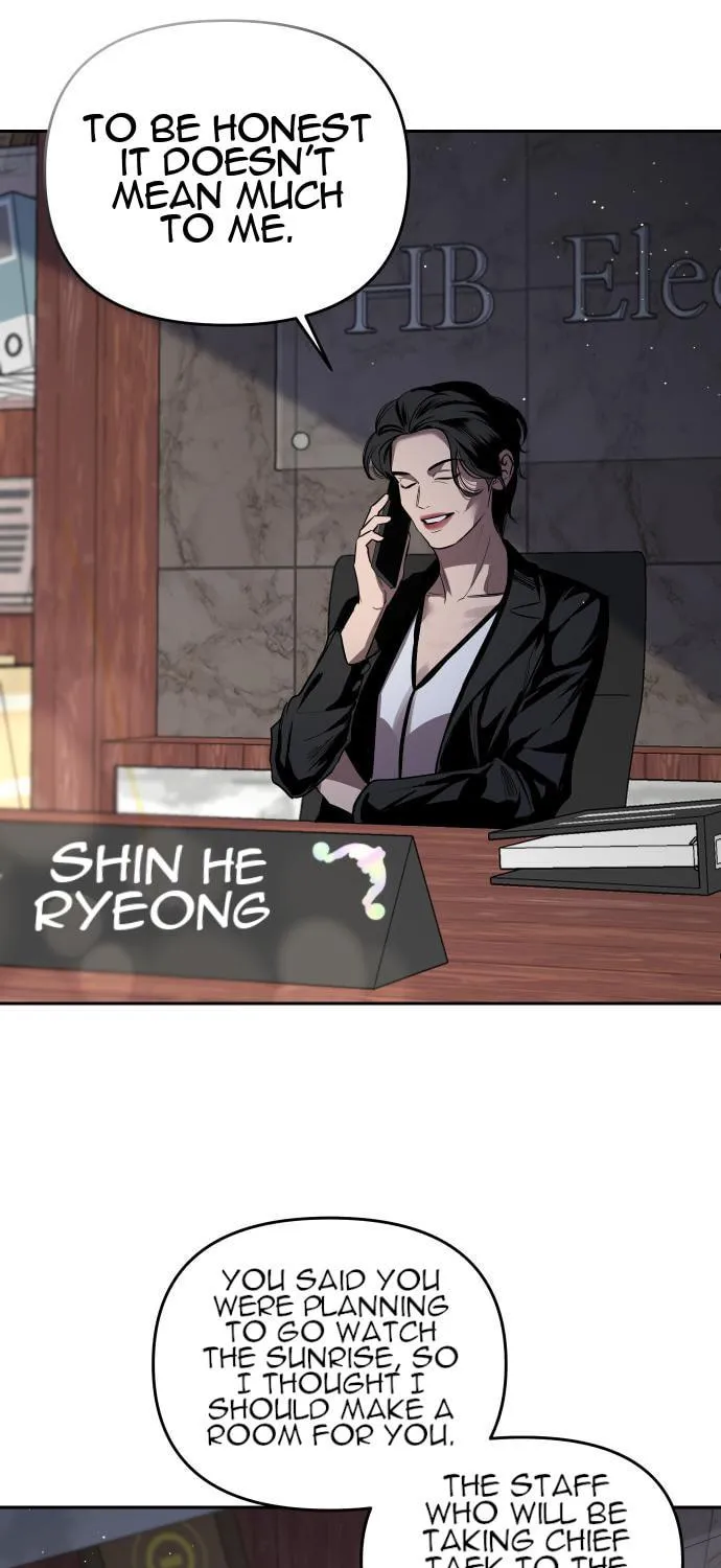 Extroversion of an Immortal Chapter 3 page 10 - 