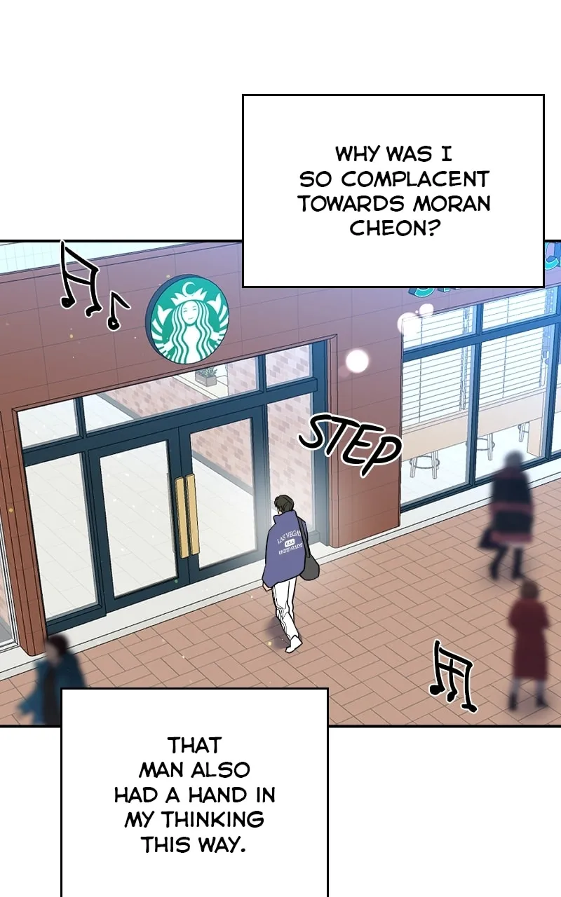 Extroversion of an Immortal Chapter 30 page 49 - 