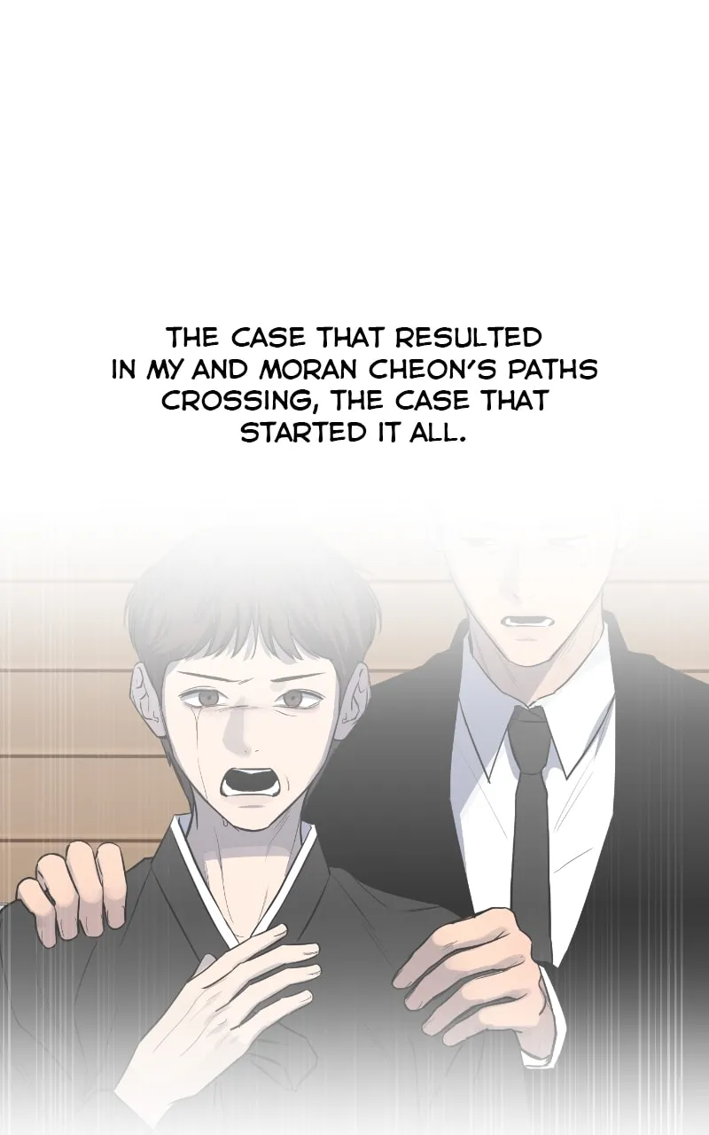 Extroversion of an Immortal Chapter 30 page 61 - 
