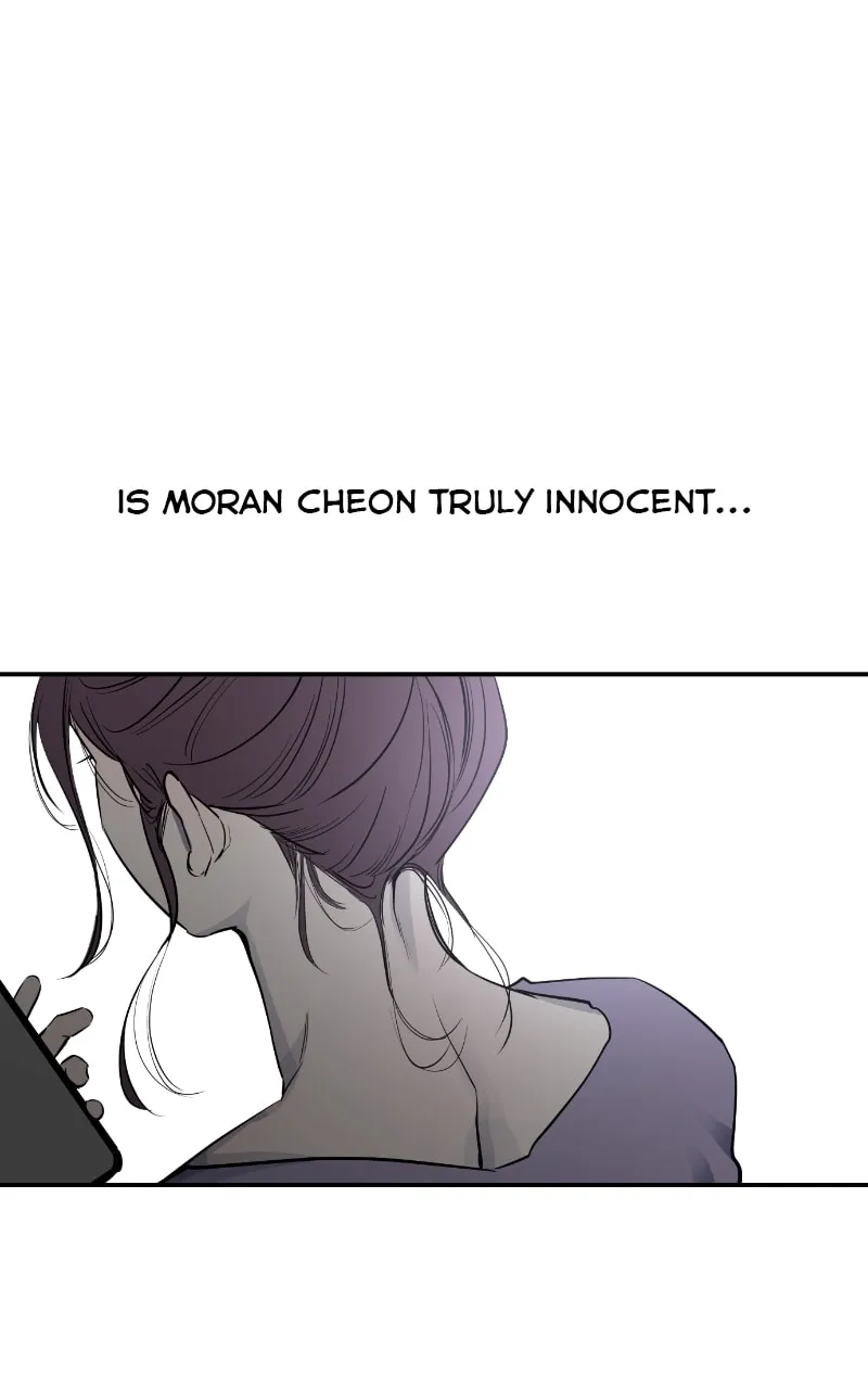 Extroversion of an Immortal Chapter 30 page 64 - 