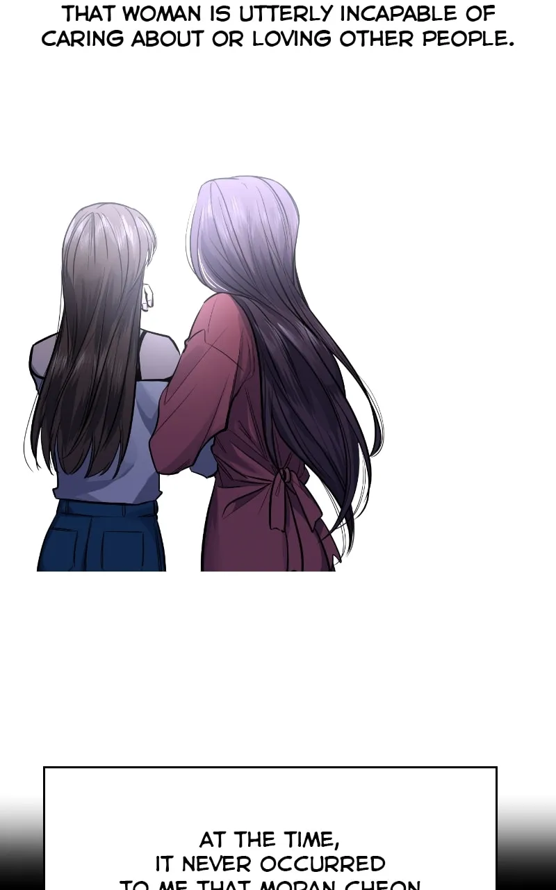 Extroversion of an Immortal Chapter 31 page 14 - 