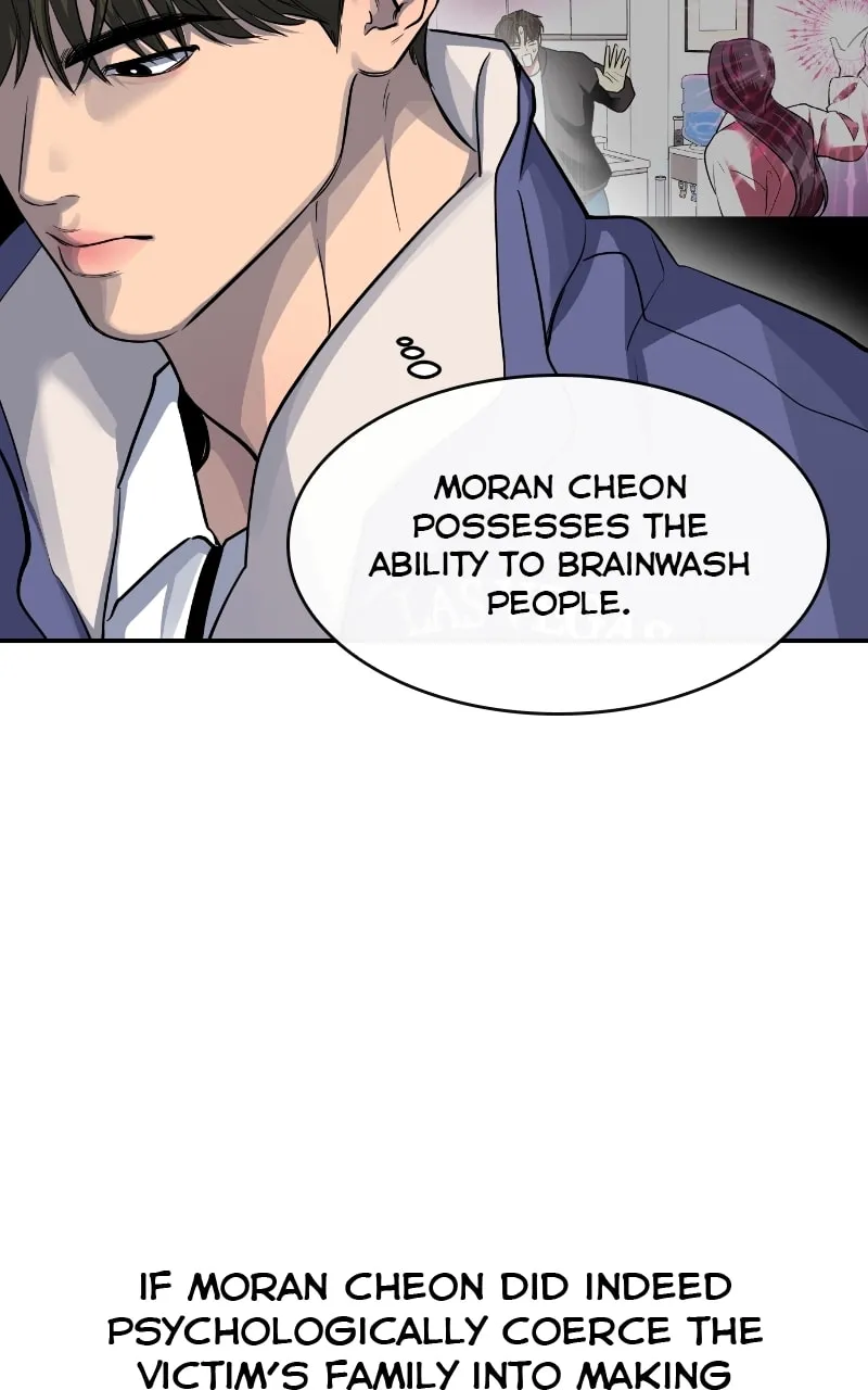 Extroversion of an Immortal Chapter 31 page 17 - 