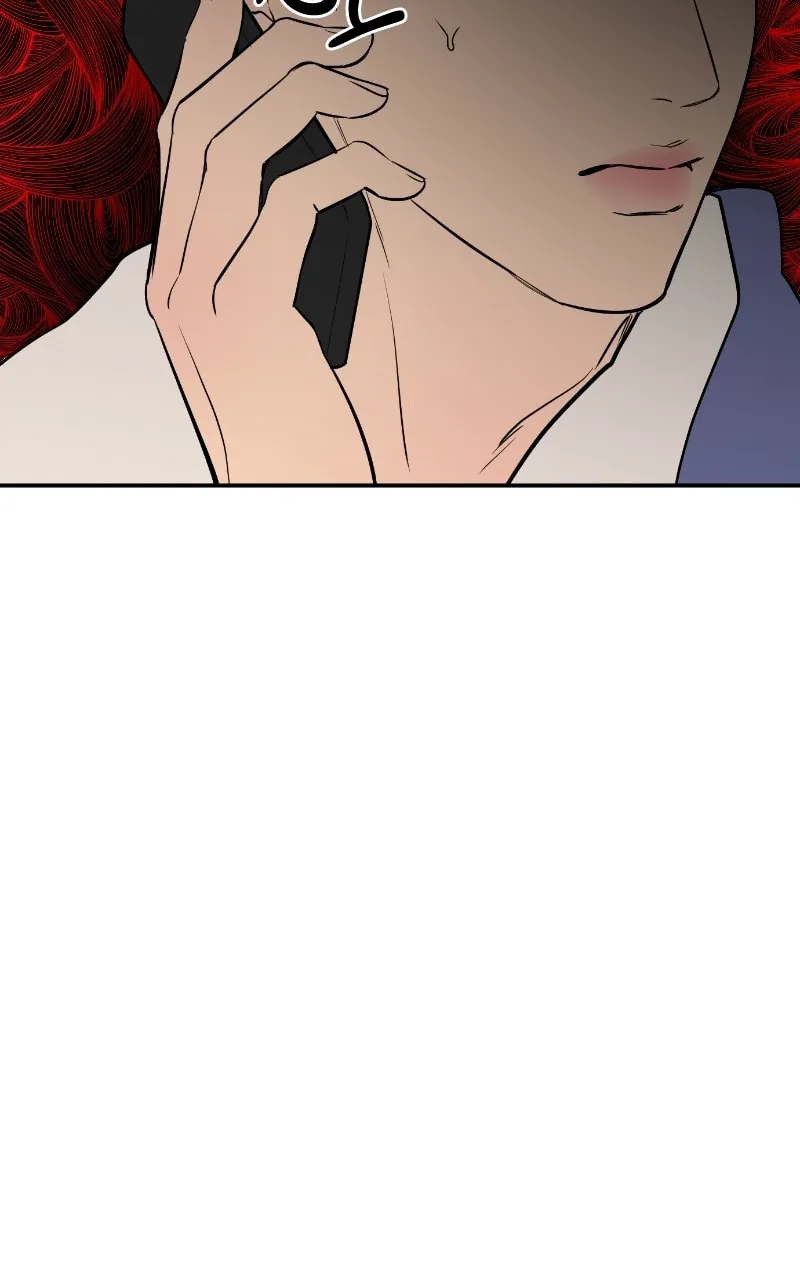 Extroversion of an Immortal Chapter 31 page 77 - 