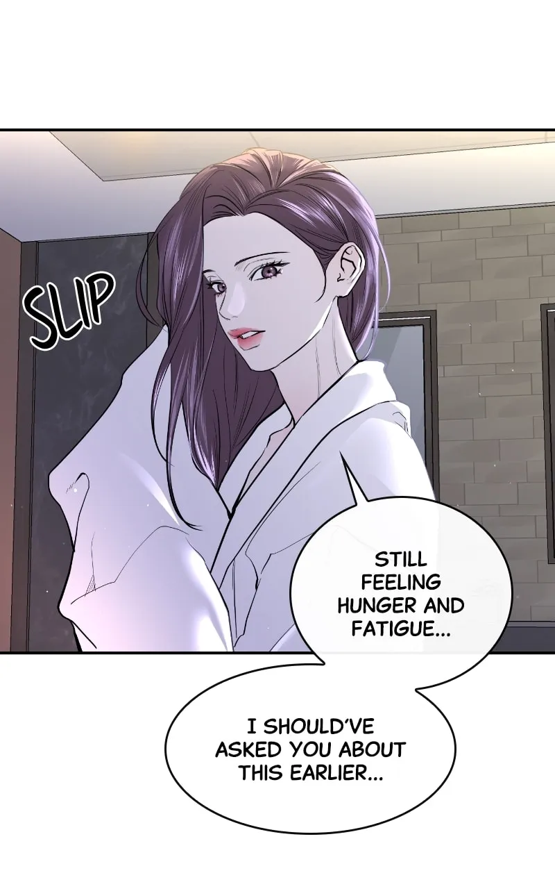 Extroversion of an Immortal Chapter 32 page 17 - 