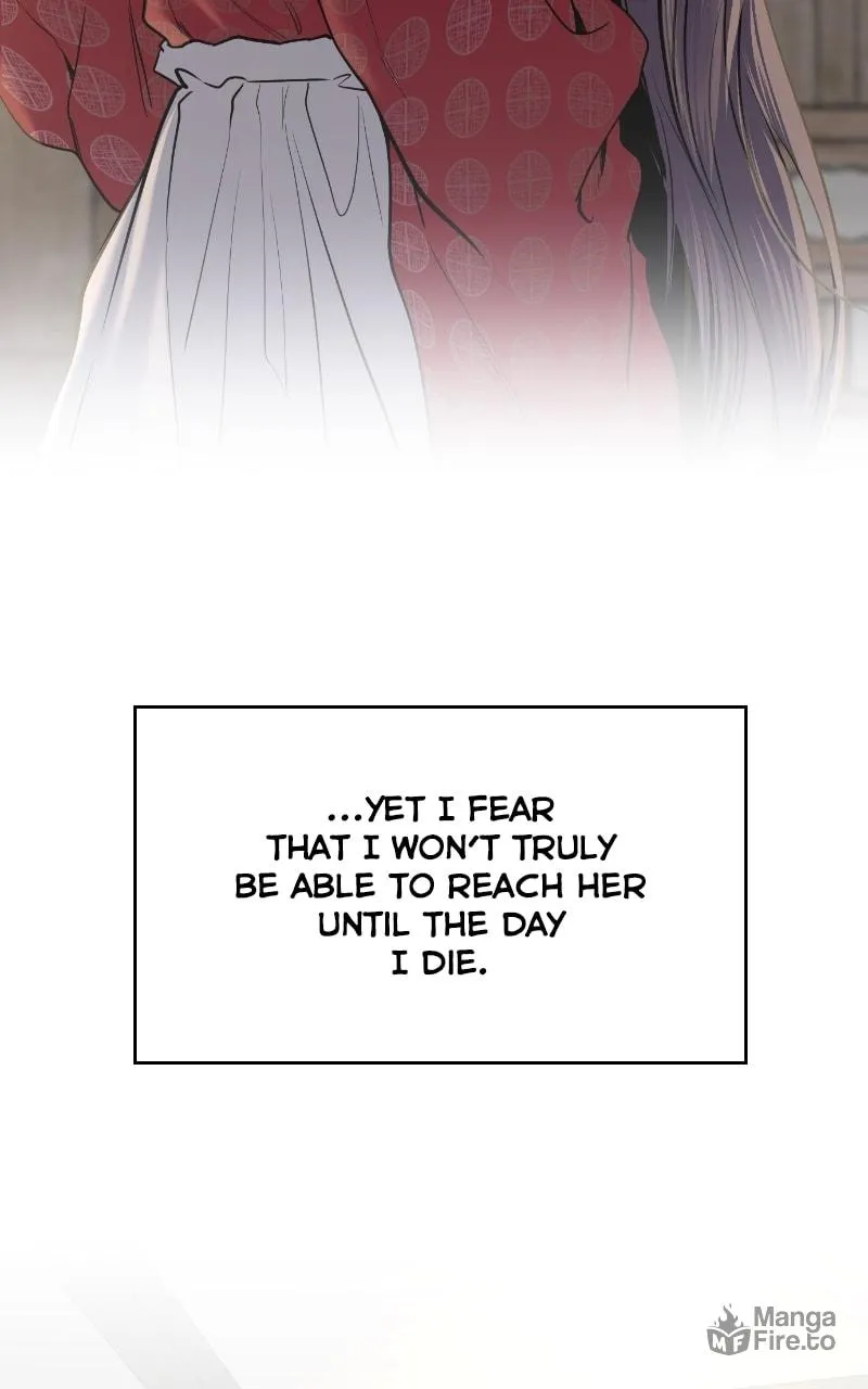 Extroversion of an Immortal Chapter 32 page 33 - 