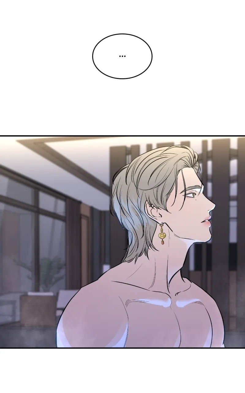 Extroversion of an Immortal Chapter 32 page 47 - 