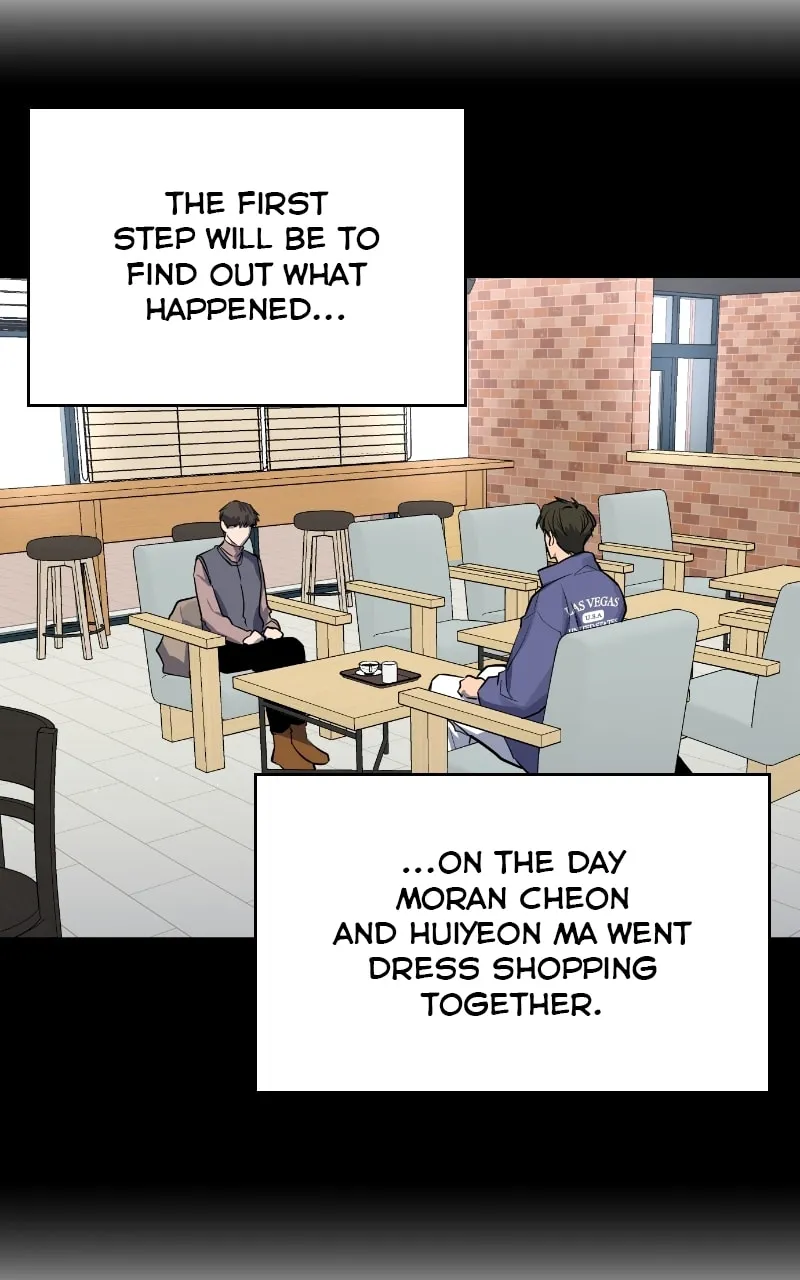 Extroversion of an Immortal Chapter 33 page 13 - 