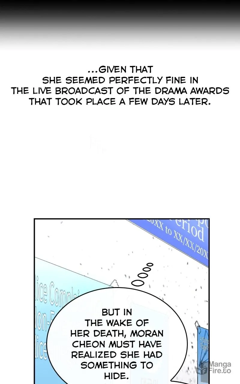 Extroversion of an Immortal Chapter 33 page 15 - 