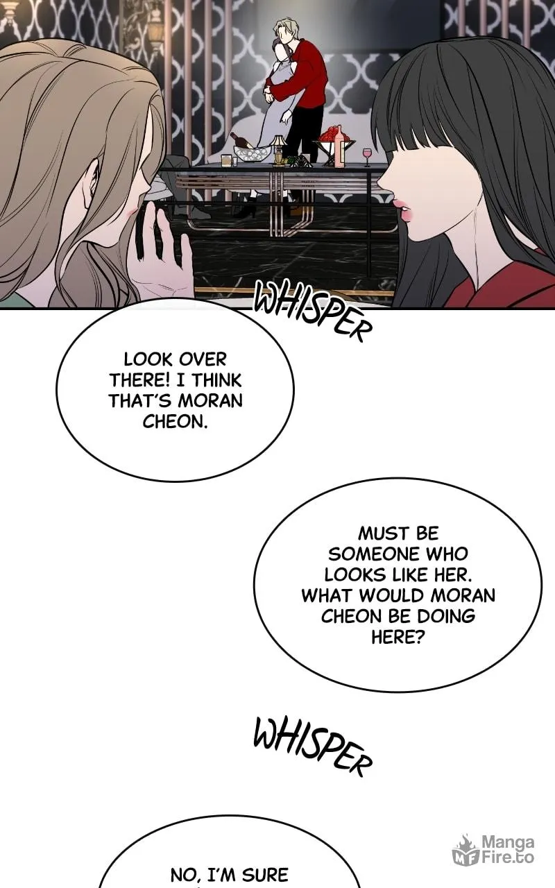 Extroversion of an Immortal Chapter 34 page 33 - 