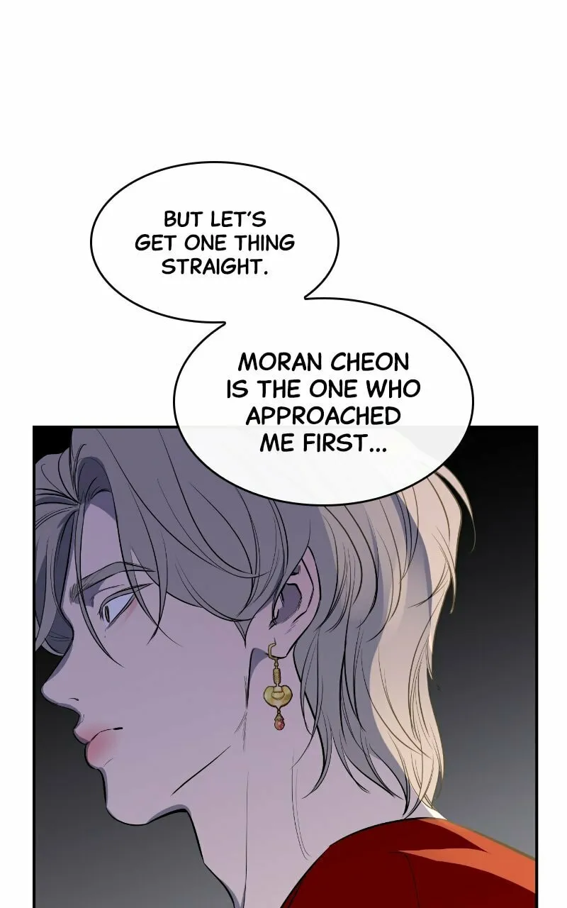 Extroversion of an Immortal Chapter 35 page 38 - 