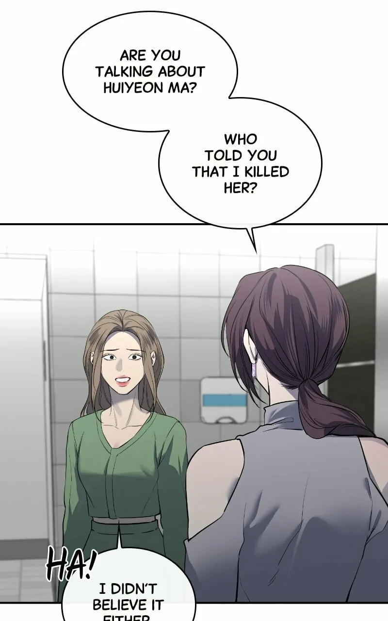 Extroversion of an Immortal Chapter 35 page 7 - 