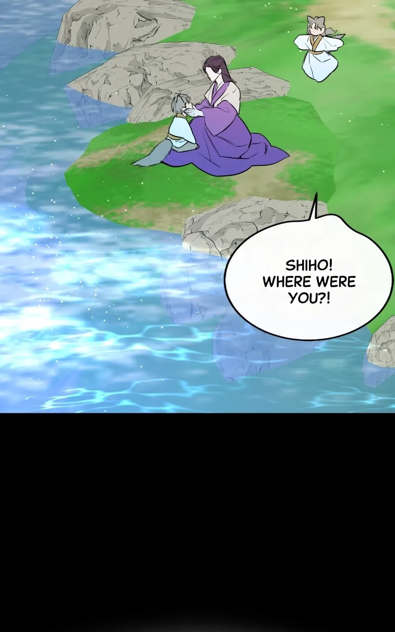 Extroversion of an Immortal Chapter 38 page 7 - 