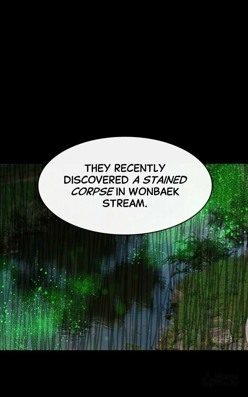 Extroversion of an Immortal Chapter 4 page 12 - 