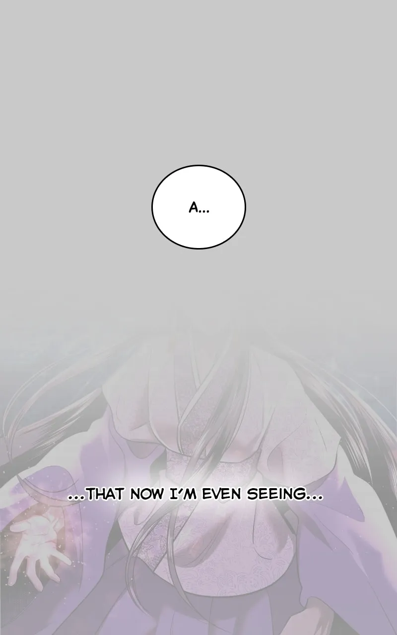 Extroversion of an Immortal Chapter 4 page 19 - 