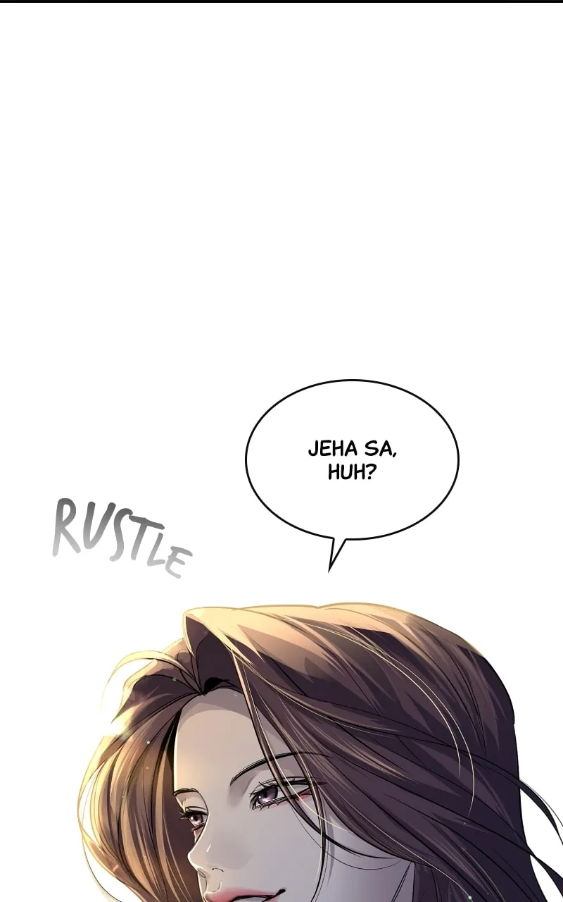 Extroversion of an Immortal Chapter 4 page 73 - 