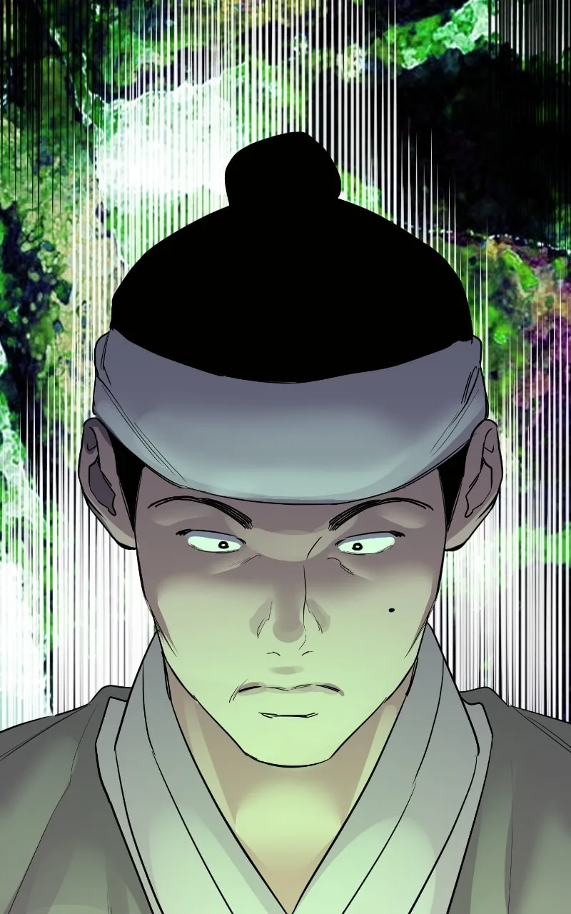 Extroversion of an Immortal Chapter 40 page 118 - 