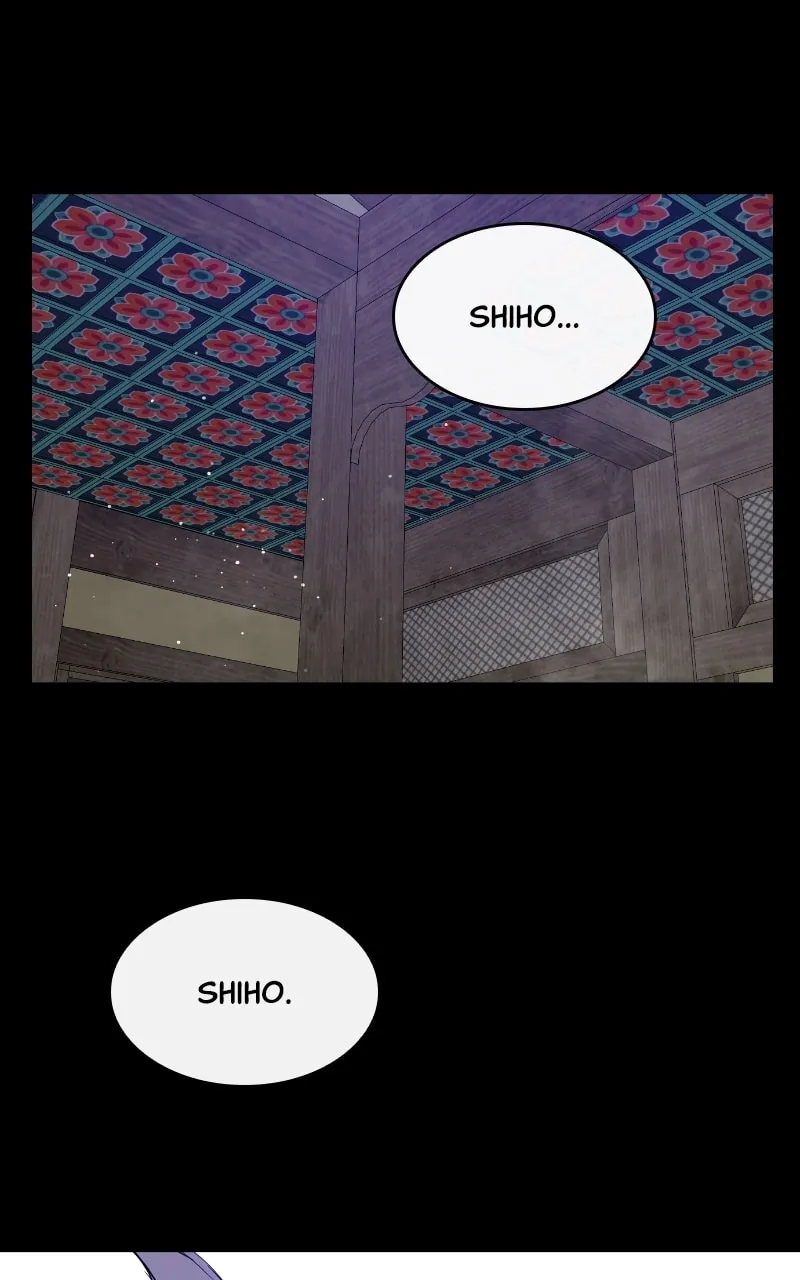 Extroversion of an Immortal Chapter 40 page 52 - 