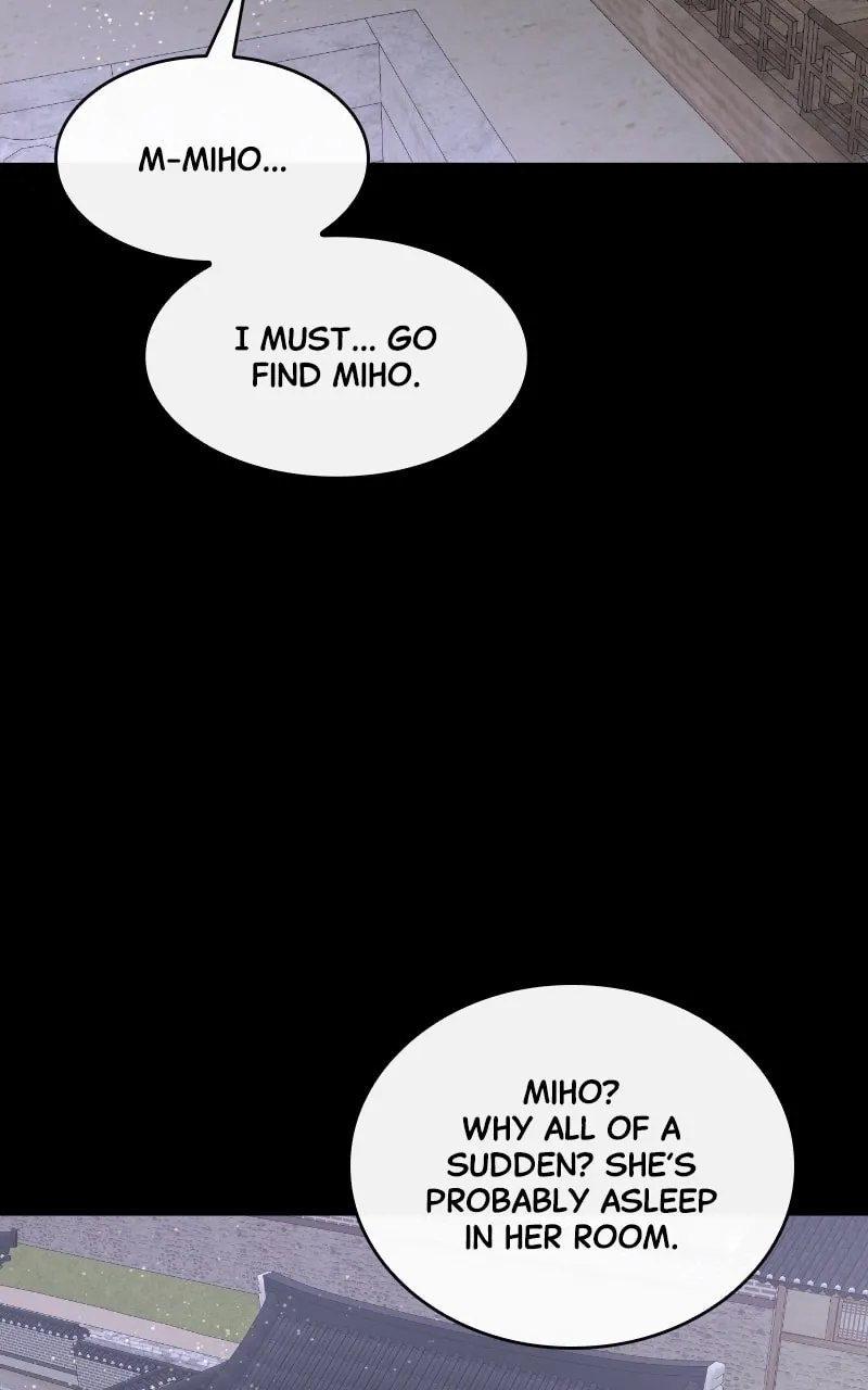 Extroversion of an Immortal Chapter 42 page 34 - 