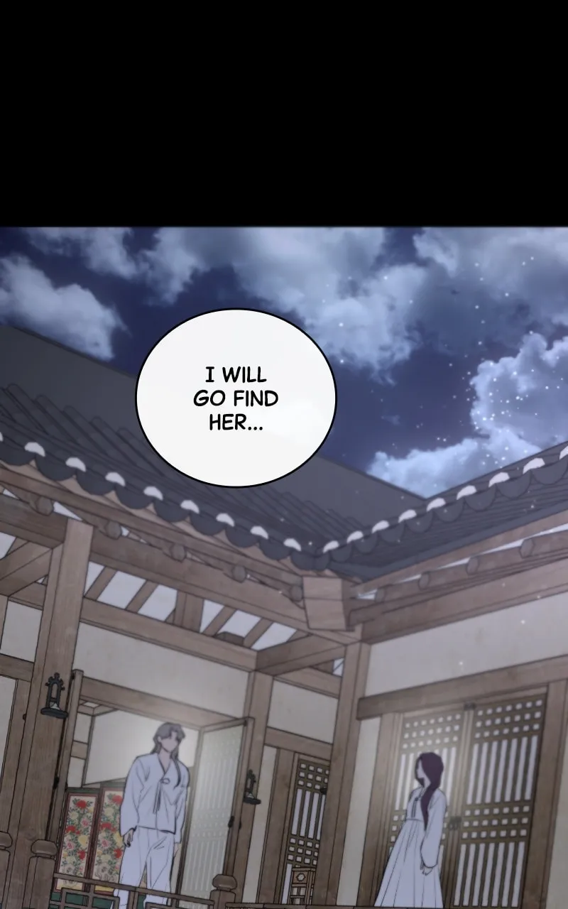 Extroversion of an Immortal Chapter 42 page 49 - 