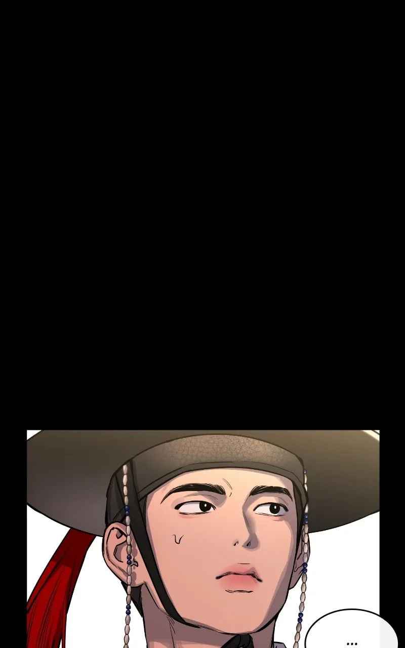 Extroversion of an Immortal Chapter 42 page 7 - 
