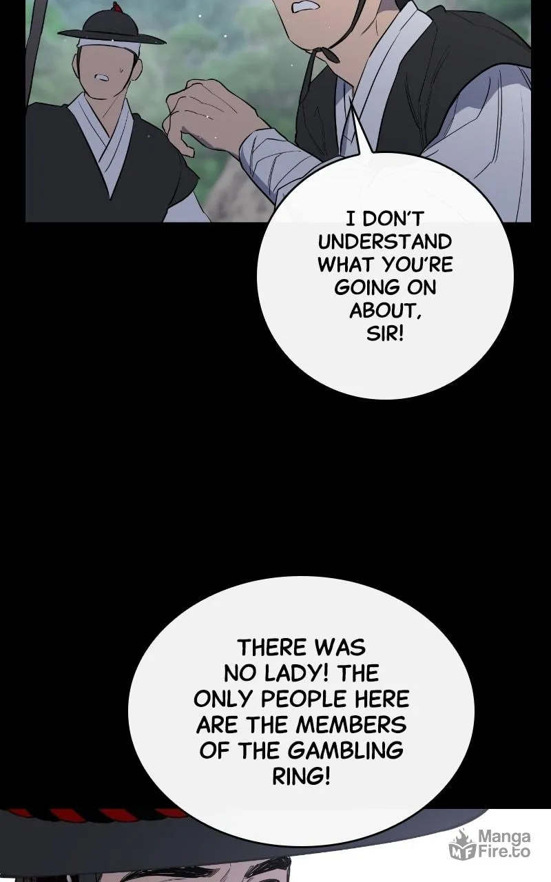 Extroversion of an Immortal Chapter 42 page 96 - 