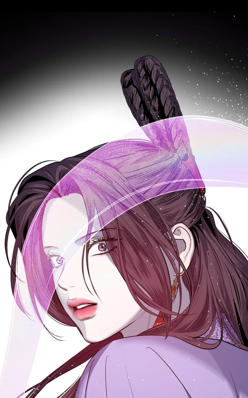 Extroversion of an Immortal Chapter 43 page 17 - 
