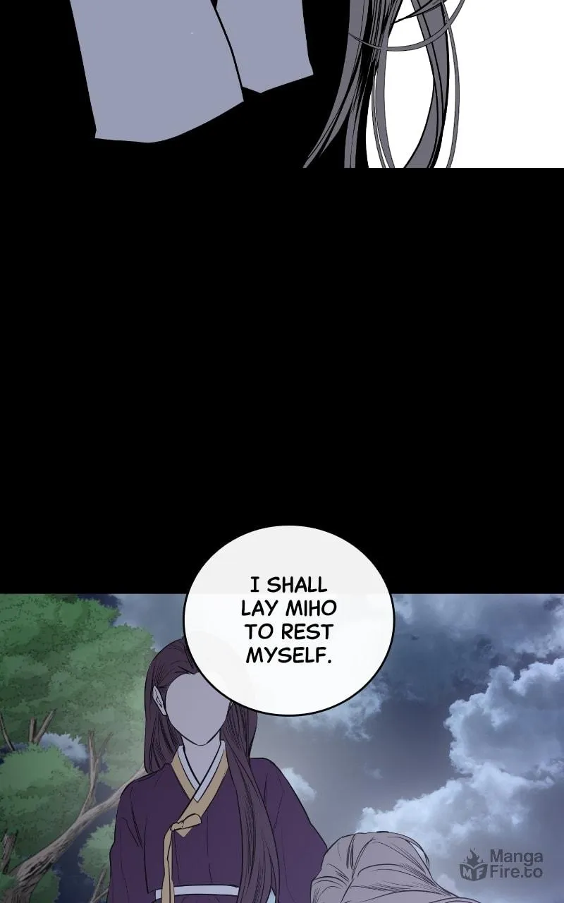 Extroversion of an Immortal Chapter 44 page 6 - 
