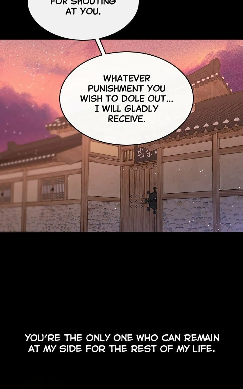 Extroversion of an Immortal Chapter 44 page 64 - 