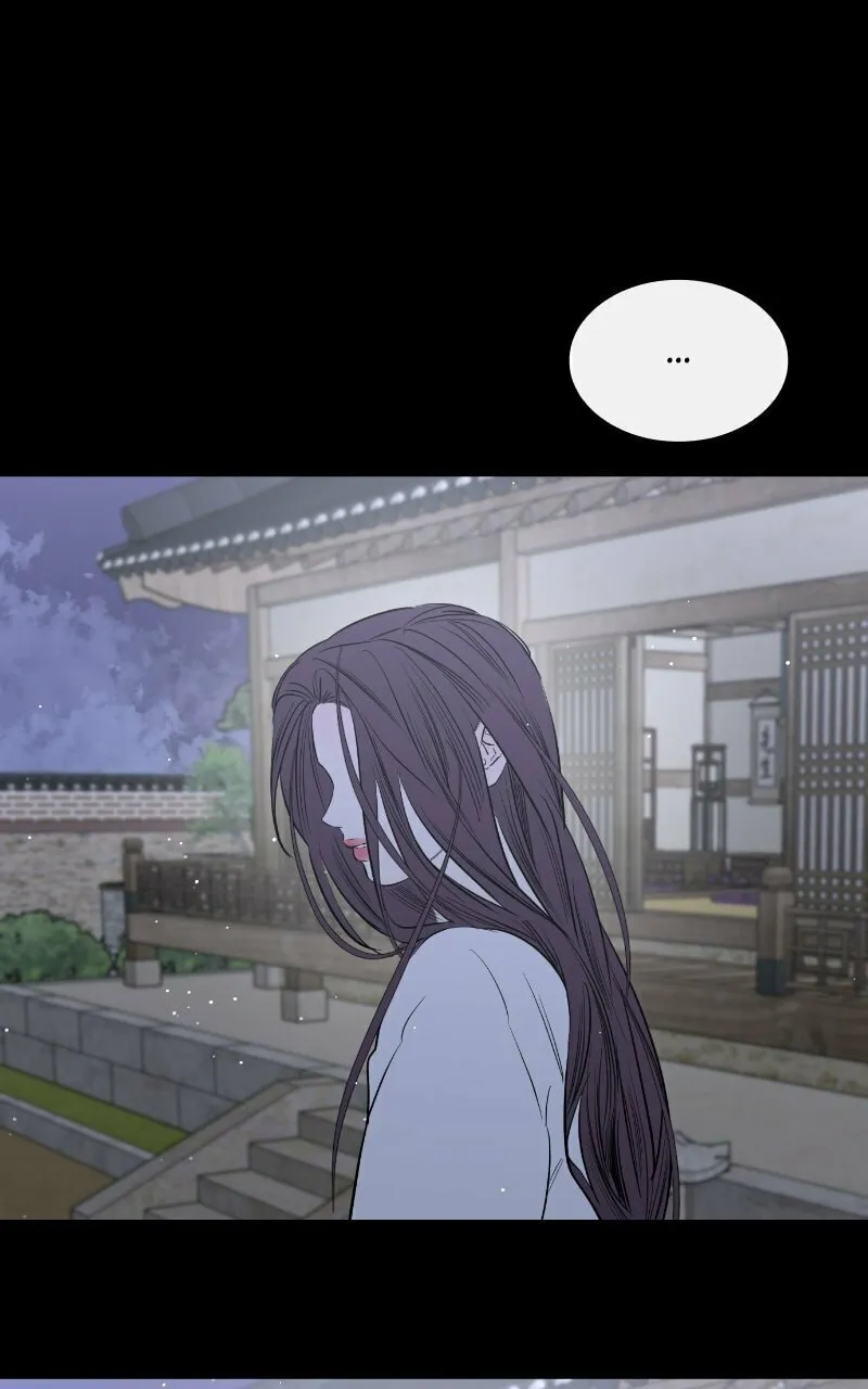 Extroversion of an Immortal Chapter 44 page 79 - 