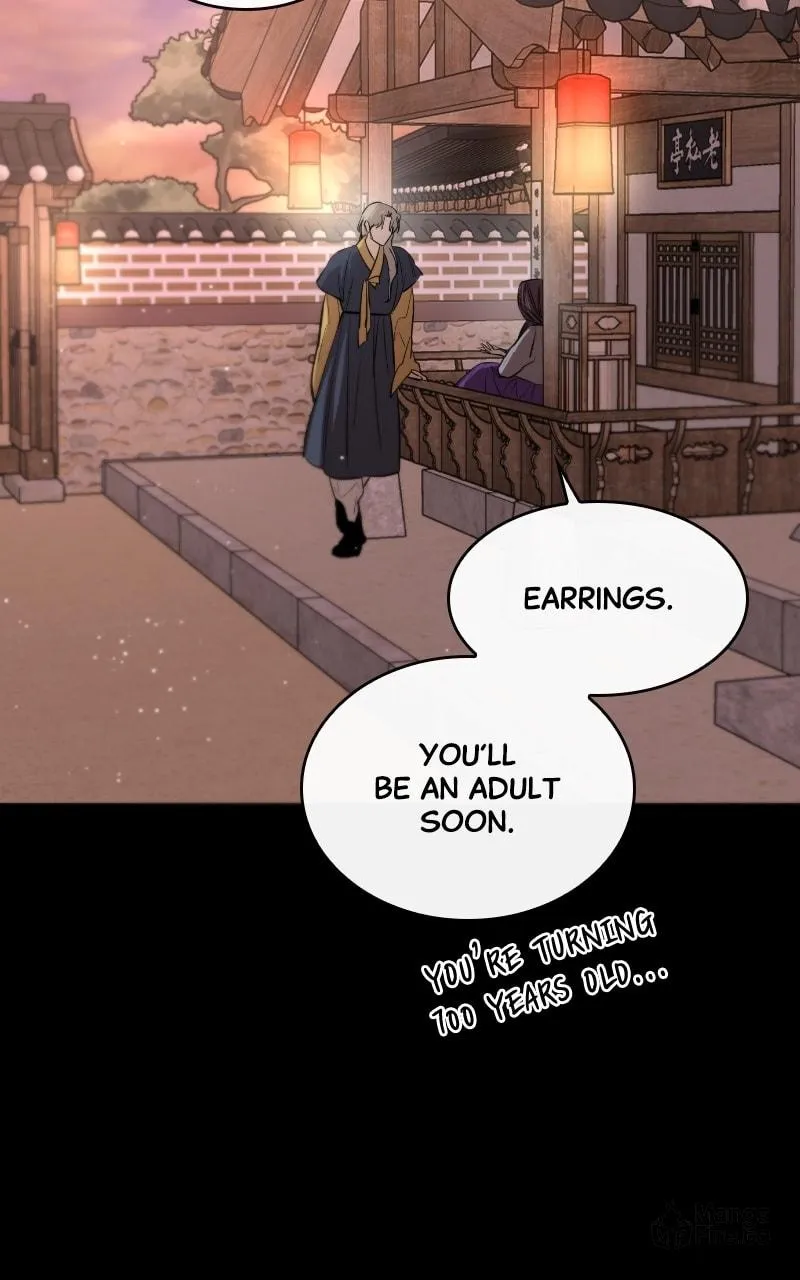 Extroversion of an Immortal Chapter 45 page 12 - 