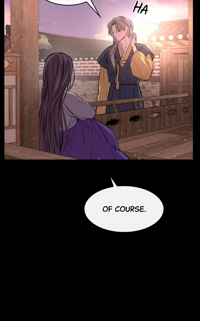Extroversion of an Immortal Chapter 45 page 17 - 