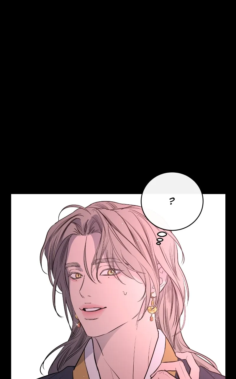 Extroversion of an Immortal Chapter 45 page 19 - 