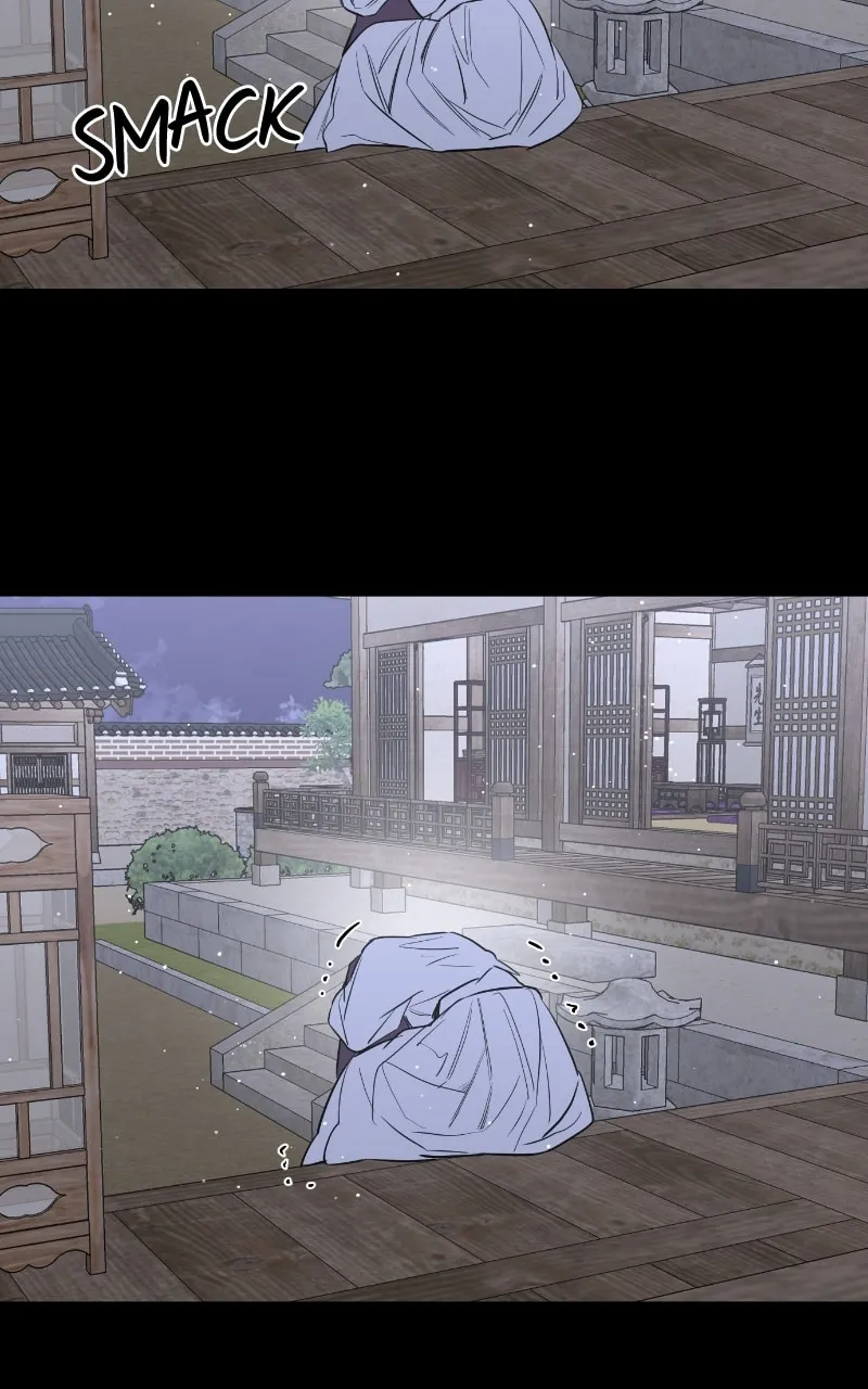 Extroversion of an Immortal Chapter 45 page 4 - 