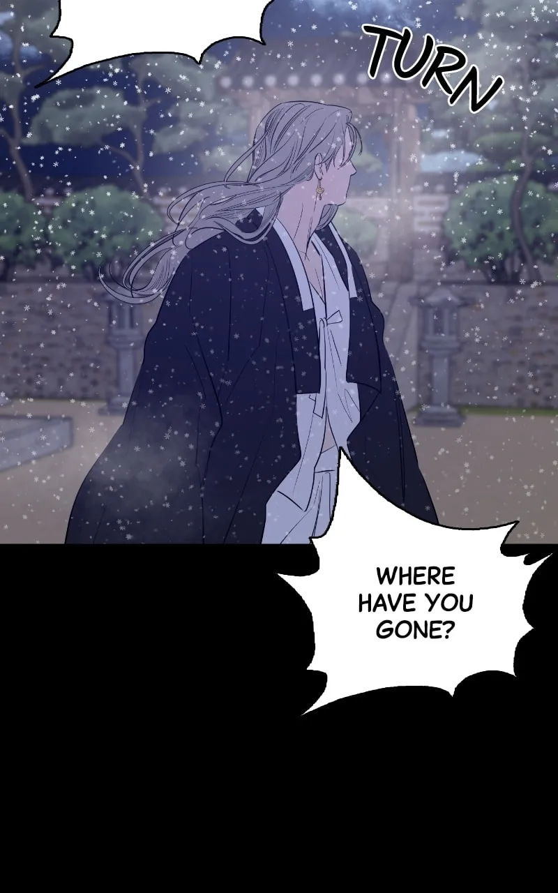 Extroversion of an Immortal Chapter 45 page 74 - 