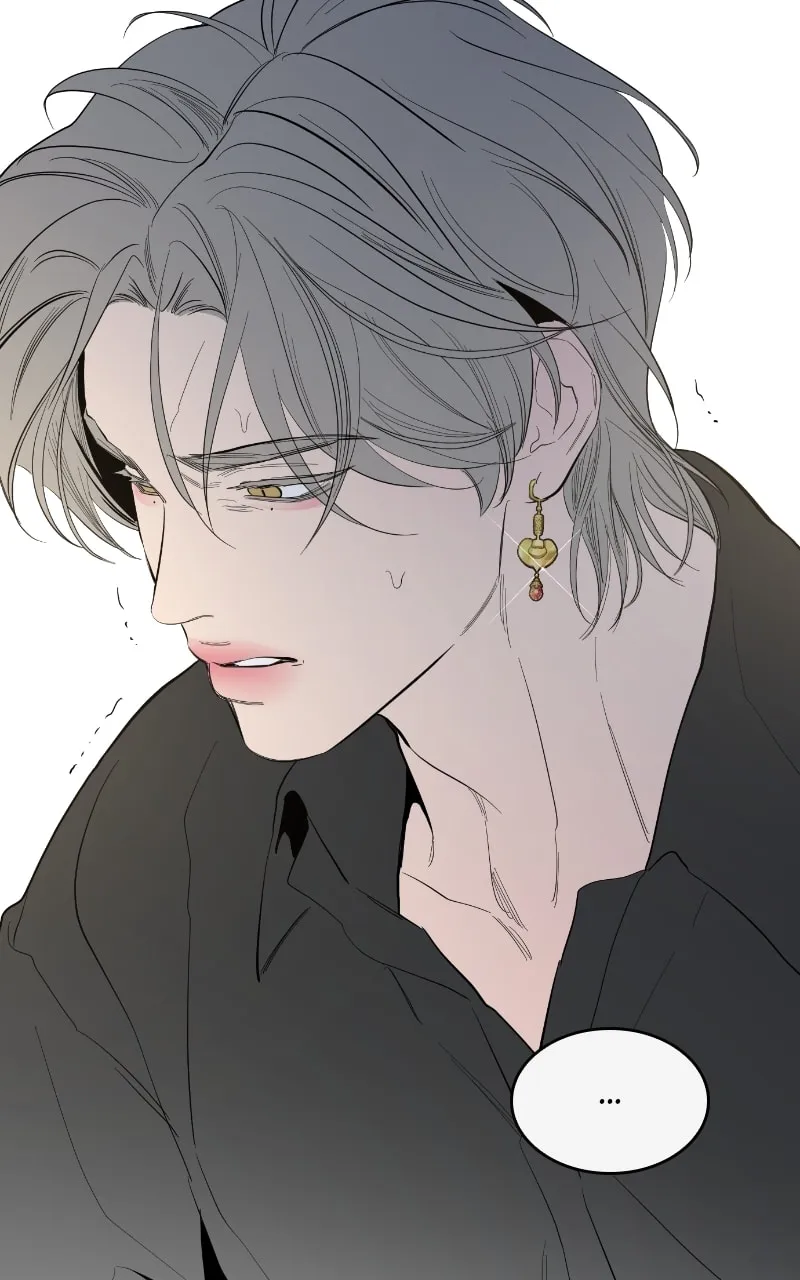 Extroversion of an Immortal Chapter 48 page 74 - 