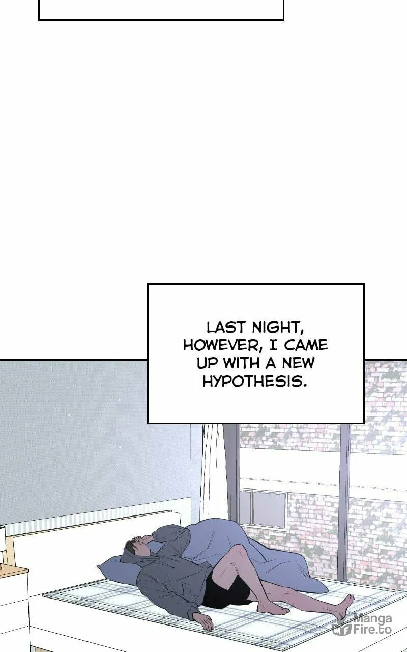Extroversion of an Immortal Chapter 49 page 25 - 